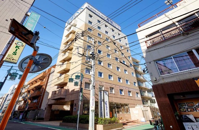 Toyoko Inn Tokyo Shinagawa Hatanodai eki Minami guchi
