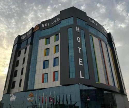 Tulip Plaza By LPC Hotels & Resorts