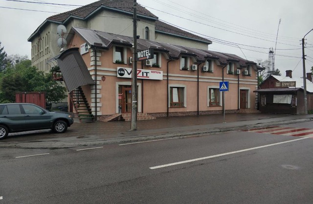 VIZIT