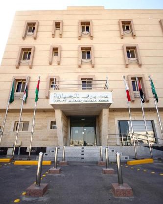 Warf Aldyafah Homes