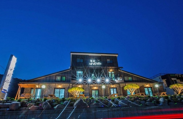 Yanggu Butterfly Pension