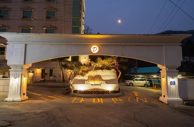 Yangju Hotel Self Check-in Daian