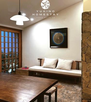 Yukino Homestay Vườn Ngôn Từ