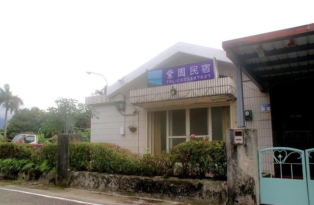 Ziyuan Homestay