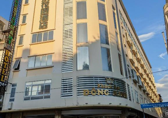 District 5 Hotel | Đông Kinh Hotel