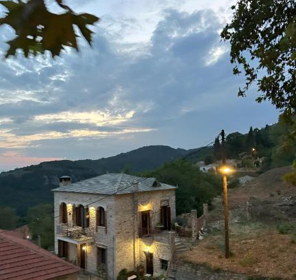 Mileai Apartamento | Αρχοντικό Νόνη