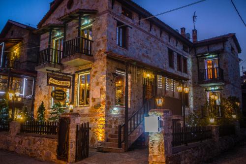 Aghios Athanasios Casa | Ξενώνας Φιλοξενία 1 & 2