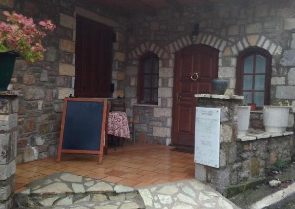 Isaris Casa | Ξενώνας questhouse Electra isari