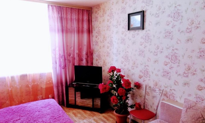 Krasnoyarsk Apartamento | Авиаторов 40