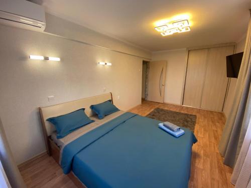 Balkhash Apartamento | Апартаменты Балхаш