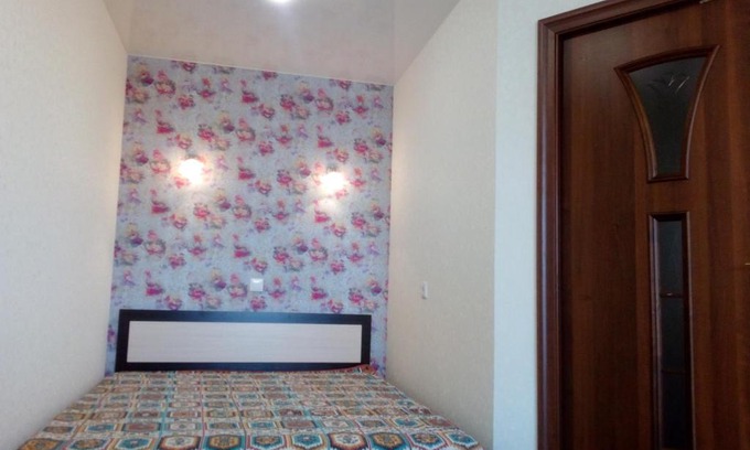 Kirov Apartamento | Апартаменты люкс