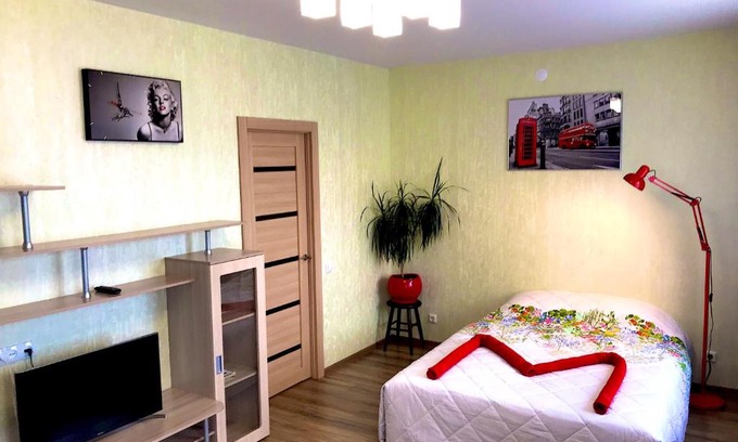 Kirov Apartamento | Апартаменты Мэрилин