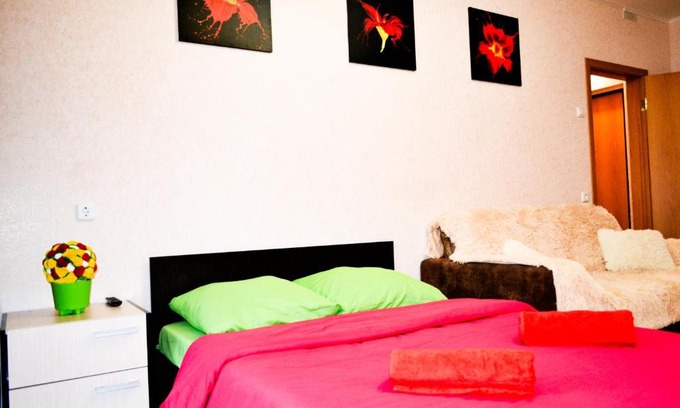 Chelyabinsk Apartamento | Апартаменты на Румянцева, 2в