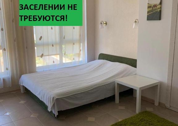Tsentralnyy Apartamento | Апартаменты на Санаторной