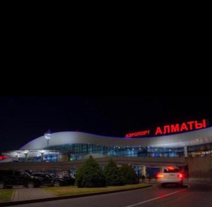 Tuzdybastau Apartamento | Ахметова 12