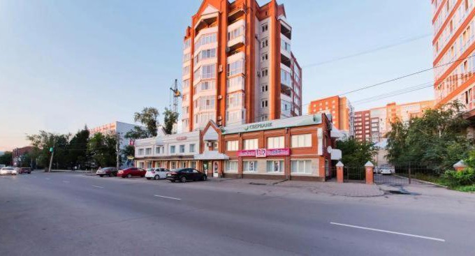 Tomsk Apartamento | Белинского 18