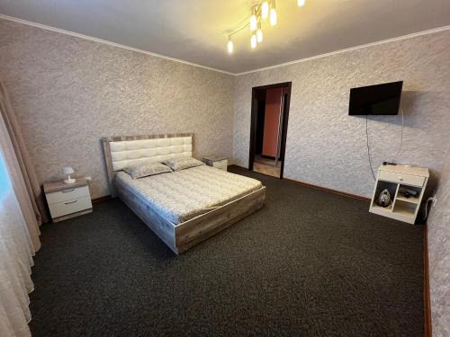 Karagandy Apartamento | Бухар Жырау 76