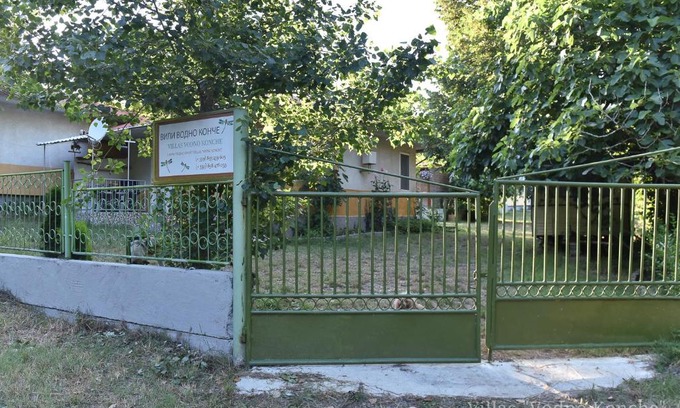 Akhtopol Casa | Вили Водно Конче Villas Vodno Konche