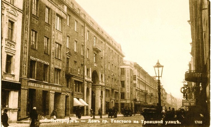 St. Petersburg City Centre Apartamento | ГК "Толстовский дом"