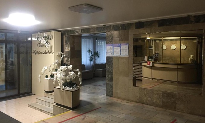 Lenins'kyi district Hotel | Готель Профспілковий