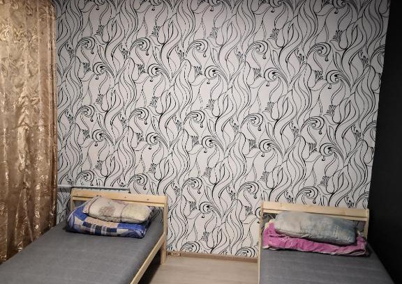 Kirovsk Apartamento | г. Кировск Парковая 5 трешка