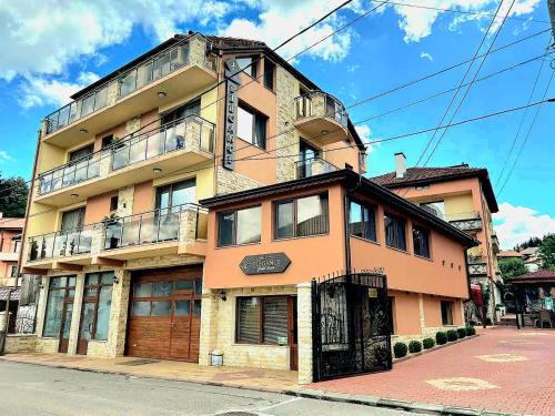 Dospat Casa | ЕЛЕГАНС къща за гости