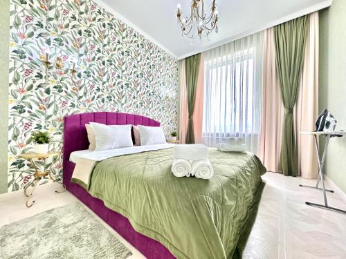 Almaty Apartamento | ЖК Atria Mega