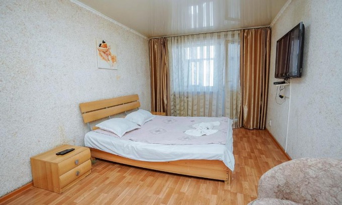 Petropavlovsk Apartamento | Золушка