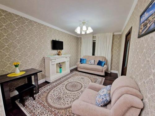 Taraz Apartamento | Квартира в самом центре города