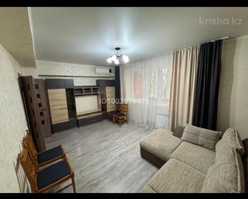Tuzdybastau Apartamento | Квартира