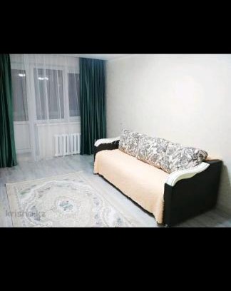 Uralsk Apartamento | Квартиры Уральска