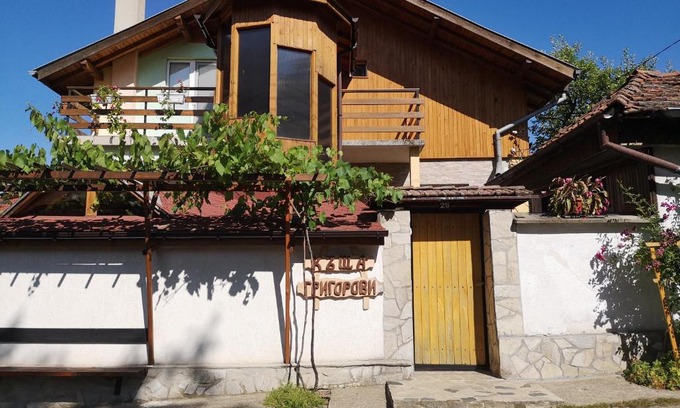 Raduil Casa | Къща за гости Григорови