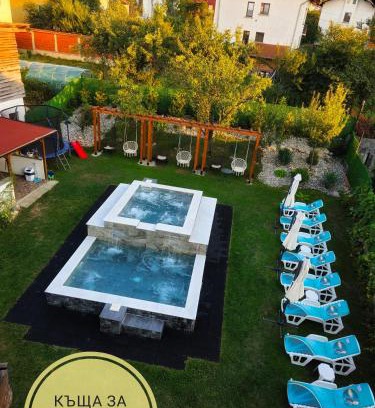 Sapareva Banya Casa | Къща за гости Коларски