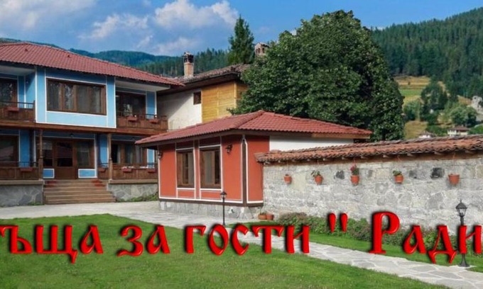 Koprivshtitsa Casa | Къща Ради