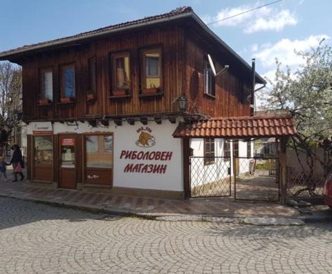 Tryavna Apartamento | Къща Чалъкови