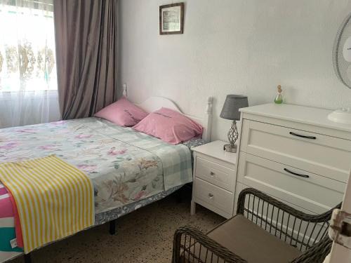 Les Planes del Rei Apartamento | Отдельный этаж-апартаменты в традиционном испанском доме
