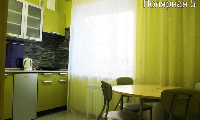 Talnakh Apartamento | Полярная 5, Таймырская 1