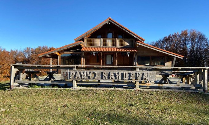 Vranyantsi Casa | Ранчо Бандера