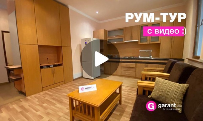 Sevan Apartamento | Рэймонд Севан - Коттеджи у озера Севанаванк