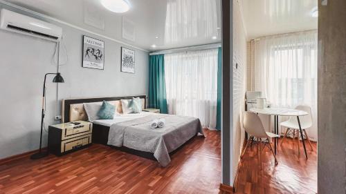 Petropavlovsk Apartamento | Сакура