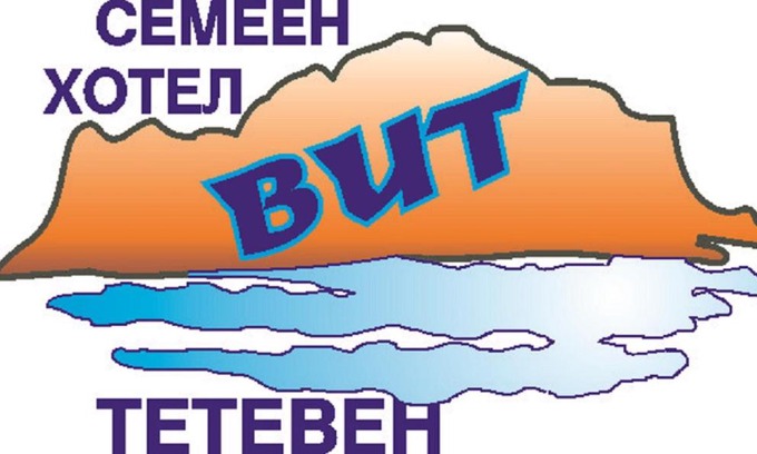 Teteven Hotel | Семеен Хотел Вит