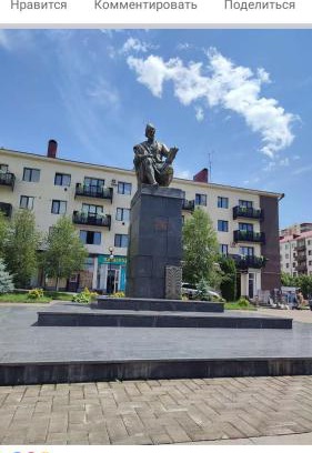 Akhaltsikhe Apartamento | Сергей Сергеевич
