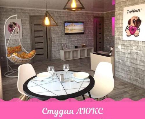Temirtau Apartamento | Студия Люкс