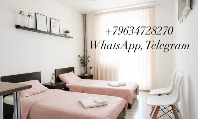 Chelyabinsk Apartamento | Студия на Набережной