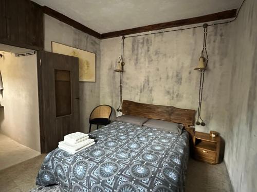 Carciano Apartamento | Сasa Del Signore I