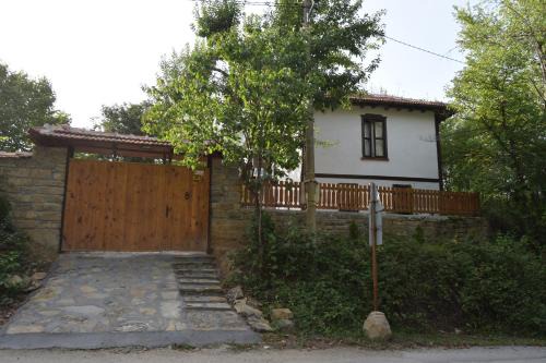 Veliko Tarnovo Casa | Тихия кът