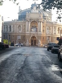 Odessa City Center Casa | Уютная квартира в центре Одессы