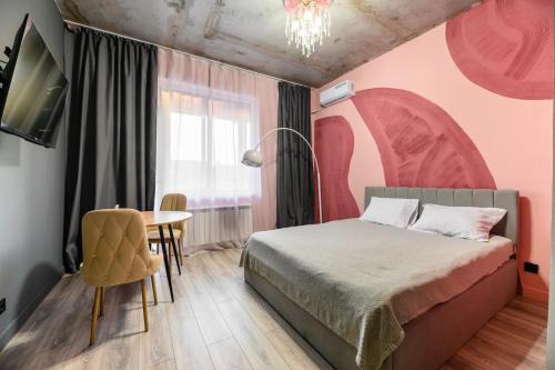 Ulytau District Apartamento | Уютная около Арбата, ЖК Меридиан