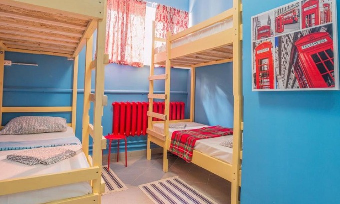 Golubye Dali Hostal | Хостел ВокругСвета