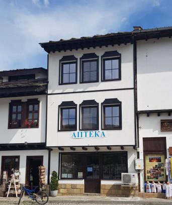 Tryavna Casa | Часовника